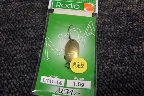 Rodio Craft(ﾛﾃﾞｵｸﾗﾌﾄ) NOAﾉｱ 1.8g#LTD-14 限定品